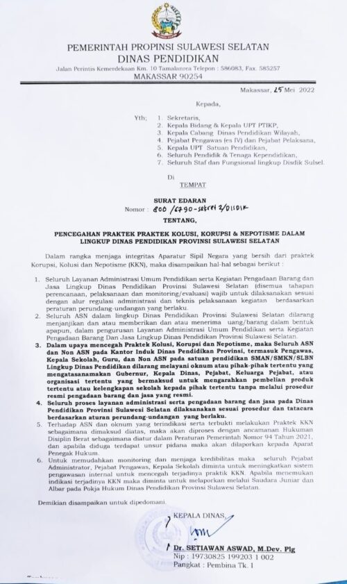 Dinas Pendidikan Provinsi Sulsel Mengeluarkan Surat Edaran Tentang Pencegahan Praktek Kolusi, Korupsi dan Nepotisme (KKN) di Lingkup Disdik Sulsel