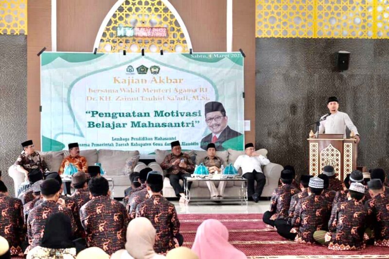 Bupati Gowa, Dr. Adnan Purichta Ichsan, SH, MH, Menerima Kunjungan Wakil Menteri Agama RI, Zainut Tauhid, di Lembaga Pendidikan Mahasantri, Sabtu 4 Maret 2023