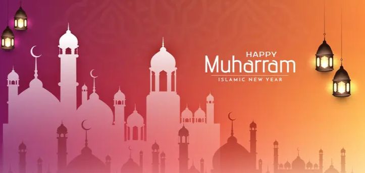 Ilustrasi Tahun Baru Islam