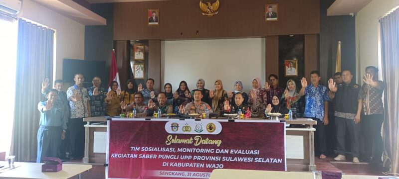 Waka Polres Wajo Kompol H. Muhtar, selaku Ketua UPP Kabupaten Wajo bersama Inspektur Daerah Kabupaten Wajo Saktiar selaku Wakil Ketua UPP Kabupaten Wajo menerima TIM UPP Provinsi Sulsel yang dipimpin oleh AKP Ahmad bersama 5 orang anggota di Aula Kantor Inspektorat Daerah Wajo, Kamis (31/08/2023)